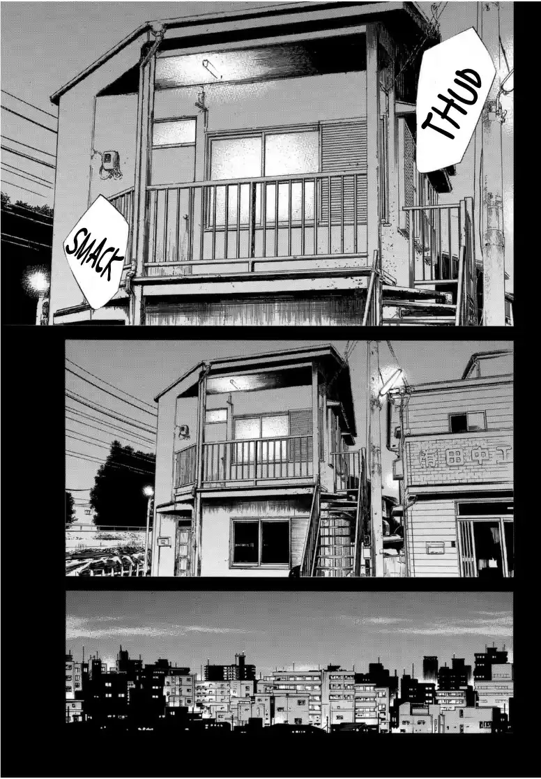 Noragami 96 Call My Name