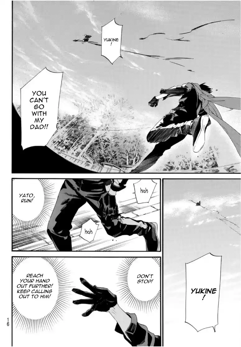 Noragami 96 Call My Name