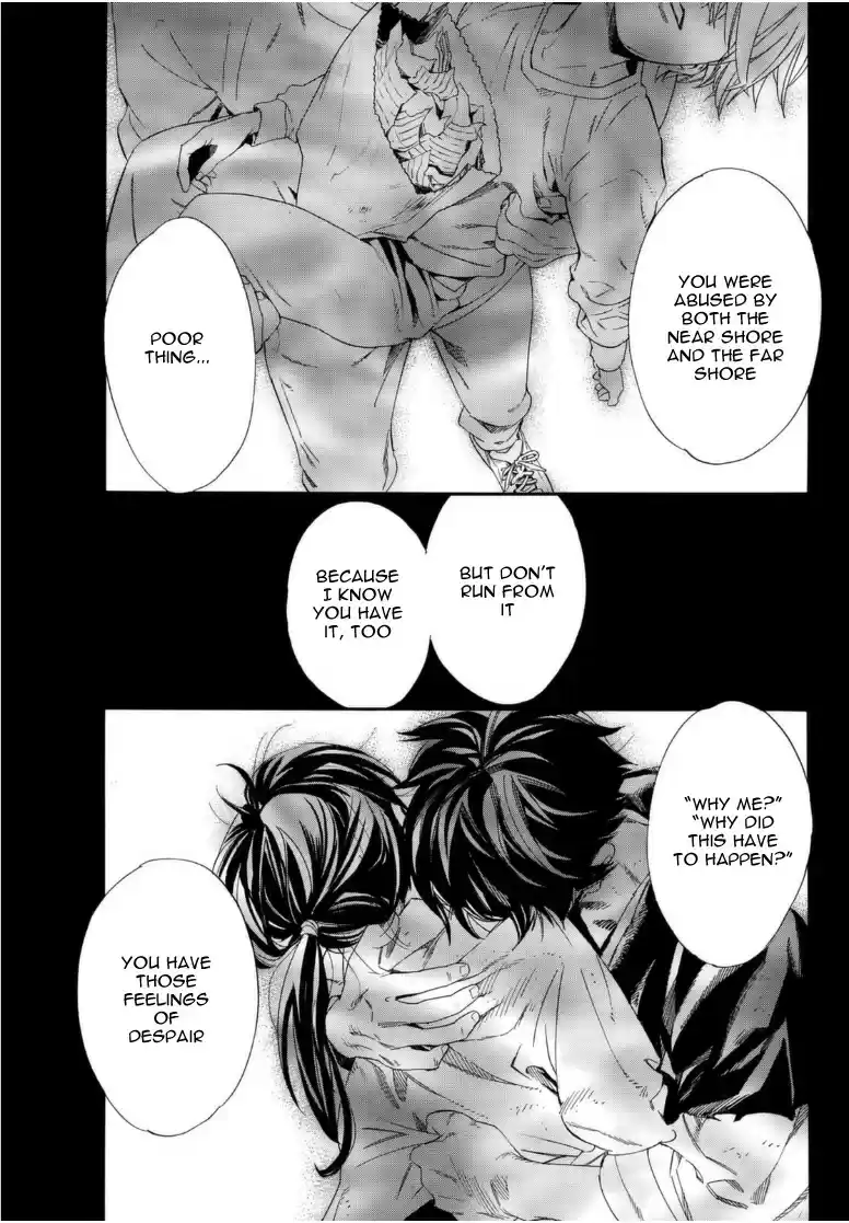 Noragami 96 Call My Name