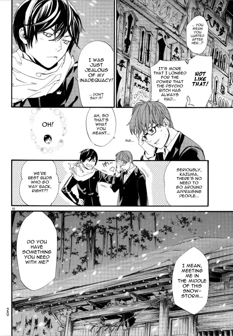 Noragami Ch. 77