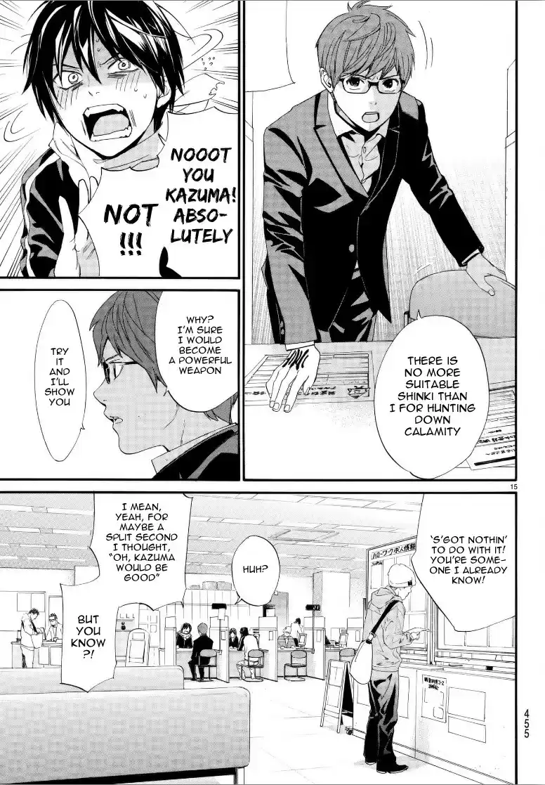 Noragami Ch. 78