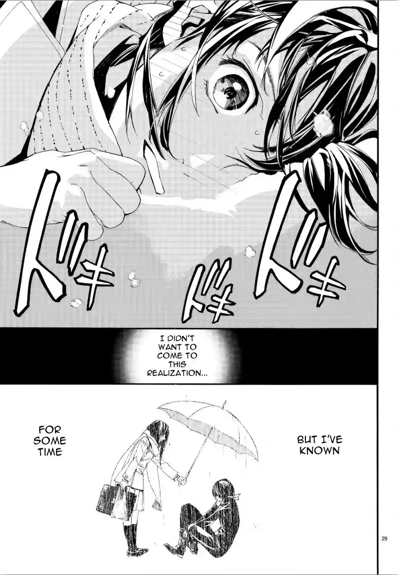 Noragami Ch. 78
