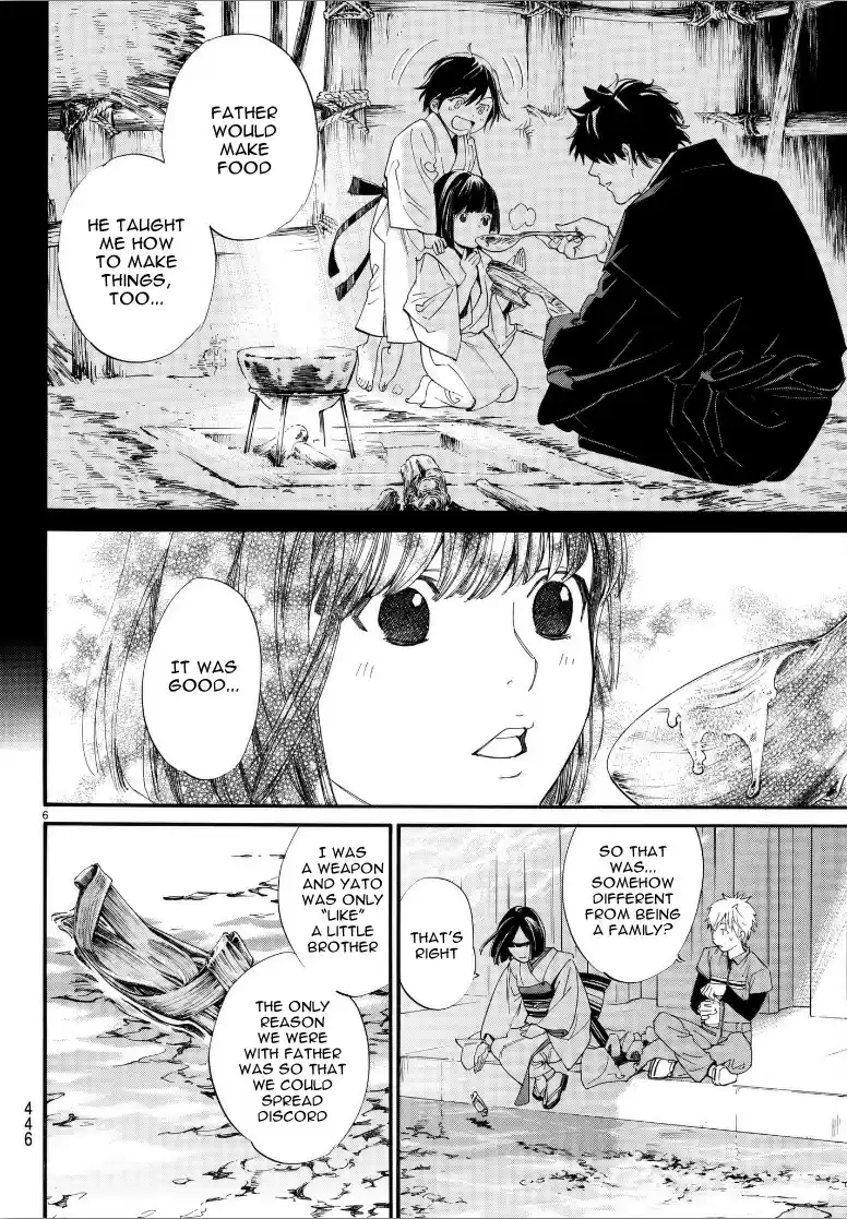 Noragami Ch. 78.1 Want