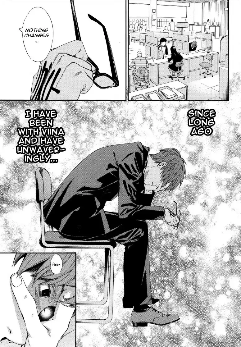 Noragami Ch. 78.1 Want