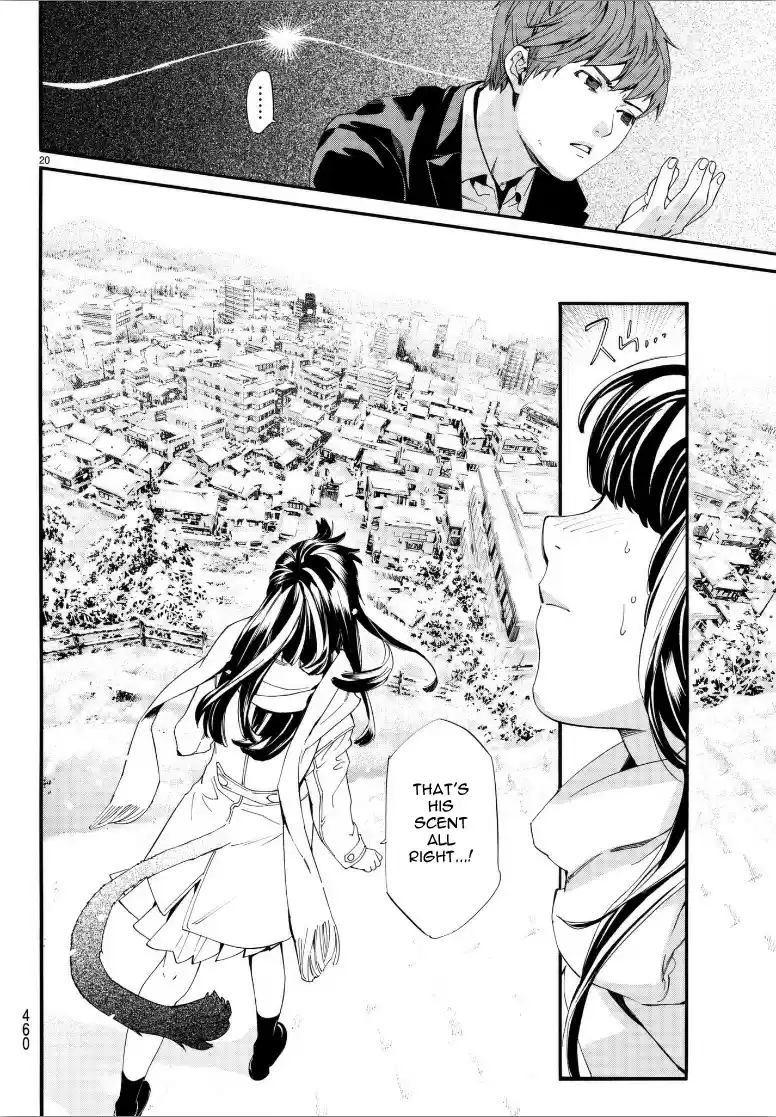 Noragami Ch. 78.1 Want