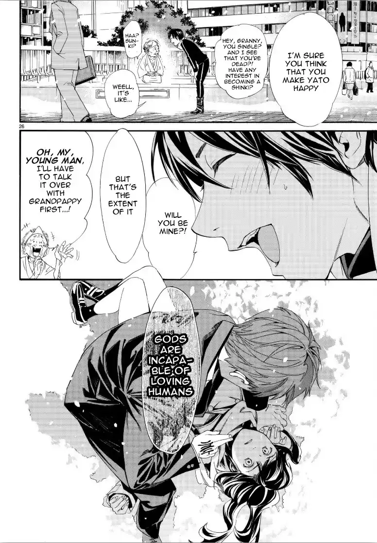 Noragami Ch. 78.1 Want