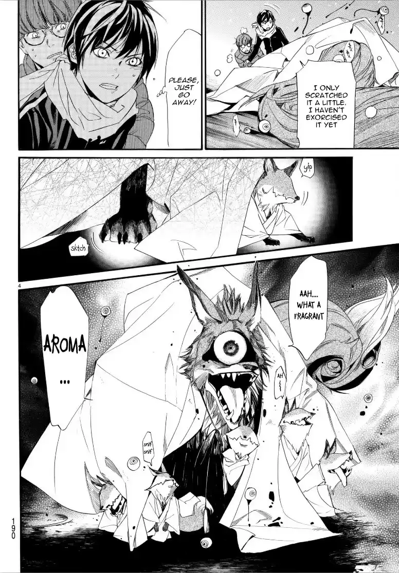 Noragami Ch. 78.2 Want