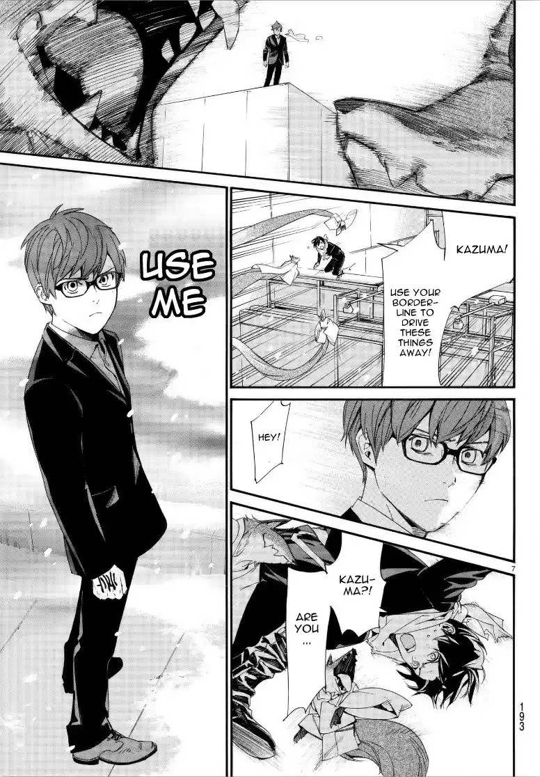 Noragami Ch. 78.2 Want