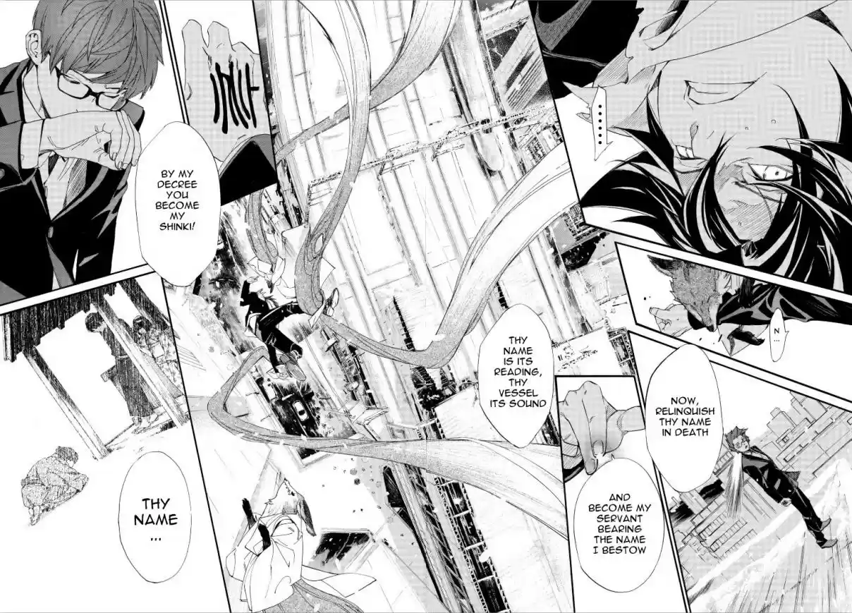 Noragami Ch. 78.2 Want