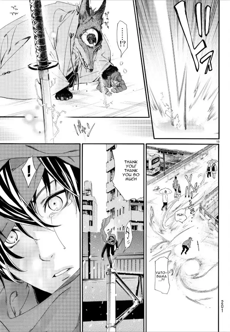 Noragami Ch. 78.2 Want