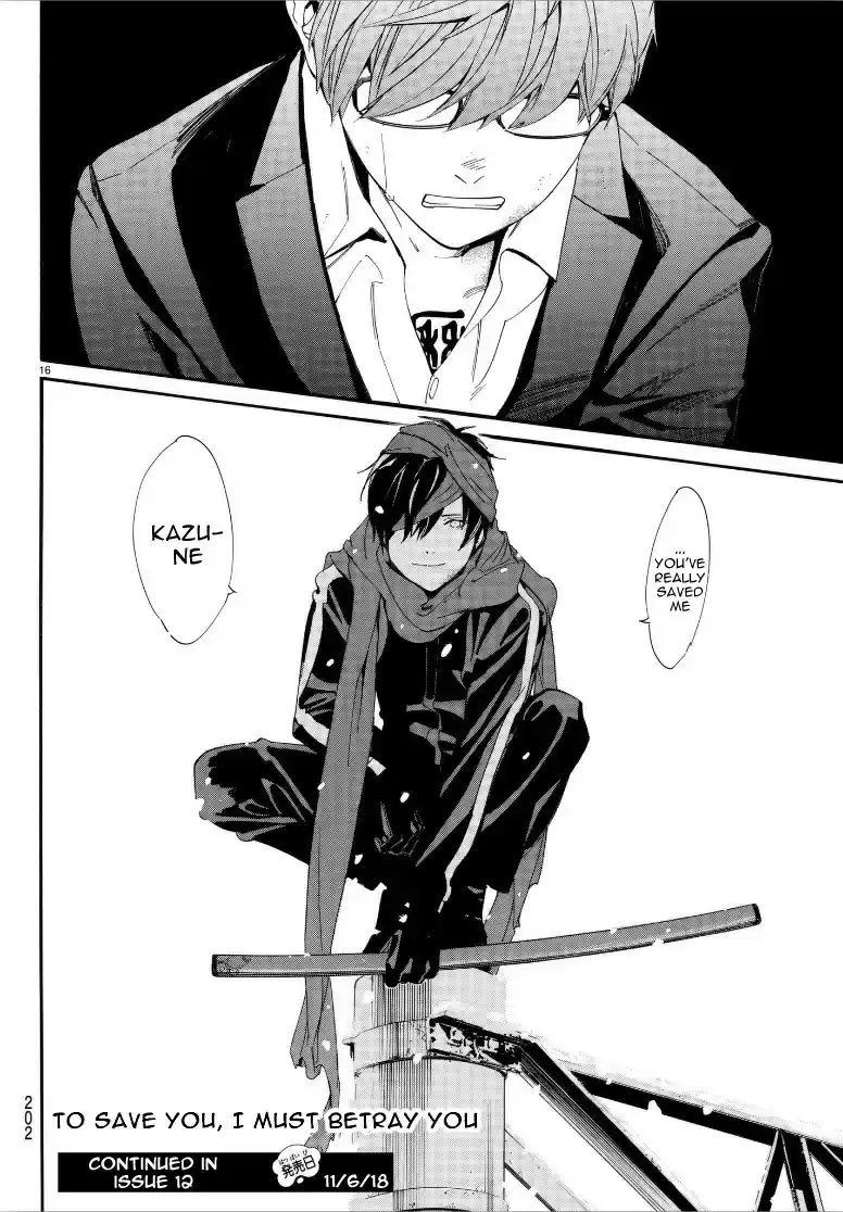 Noragami Ch. 78.2 Want