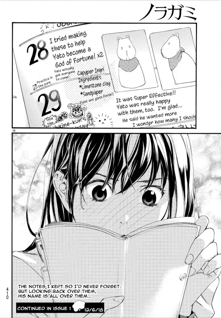 Noragami Ch. 79 Their Love, My Love