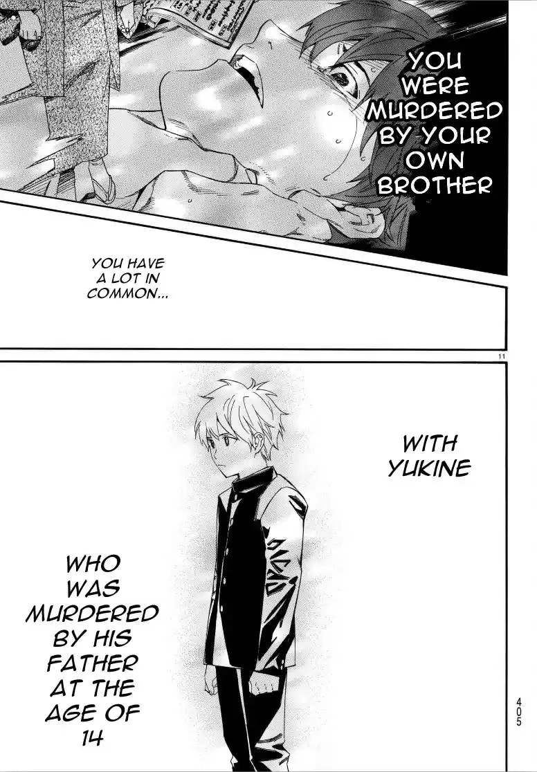 Noragami Ch. 79.1 Their Love, My Love