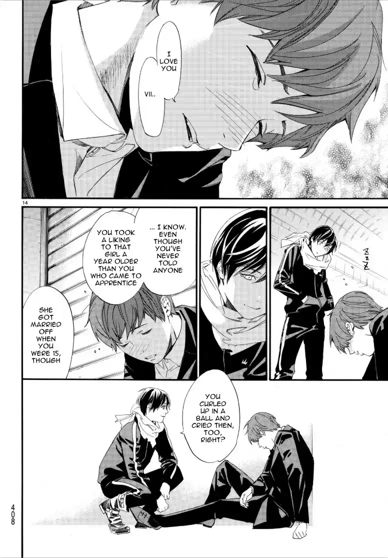 Noragami Ch. 79.1 Their Love, My Love