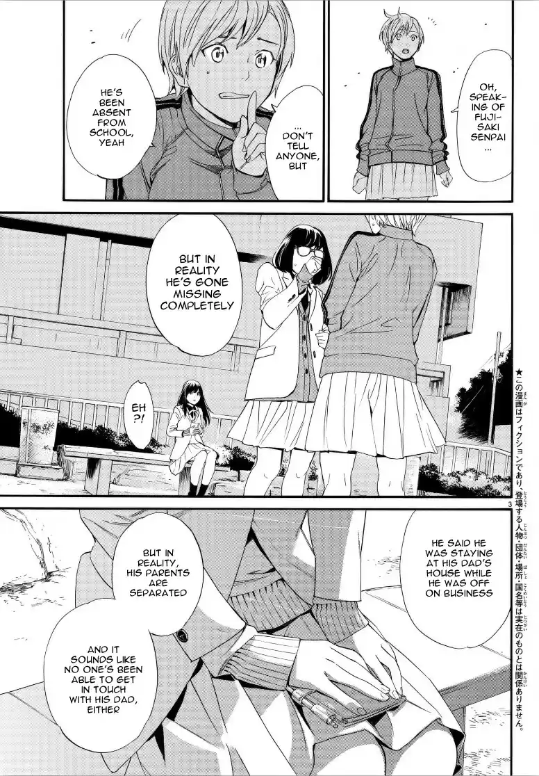 Noragami Ch. 79.2 Their Love, My Love