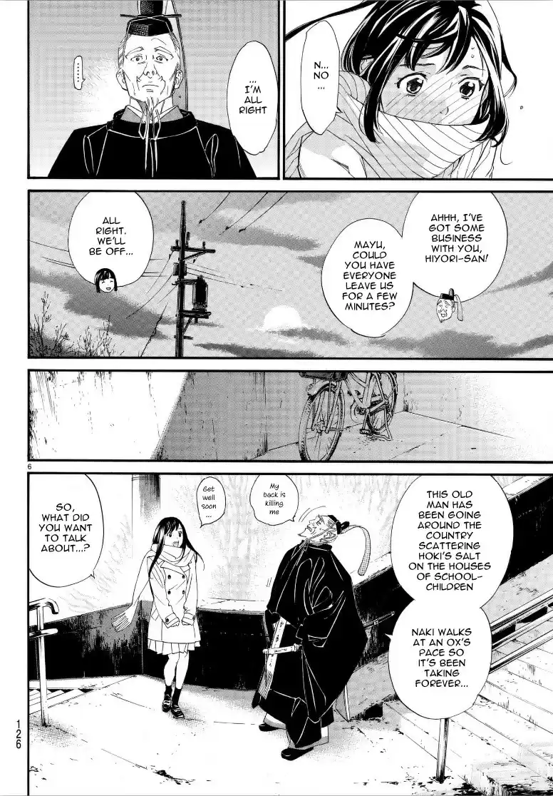 Noragami Ch. 79.2 Their Love, My Love