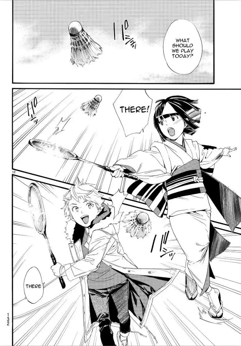 Noragami Ch. 79.2 Their Love, My Love