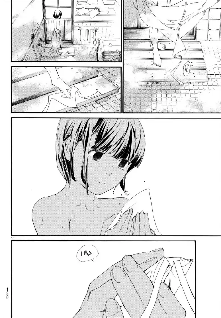 Noragami Ch. 79.2 Their Love, My Love