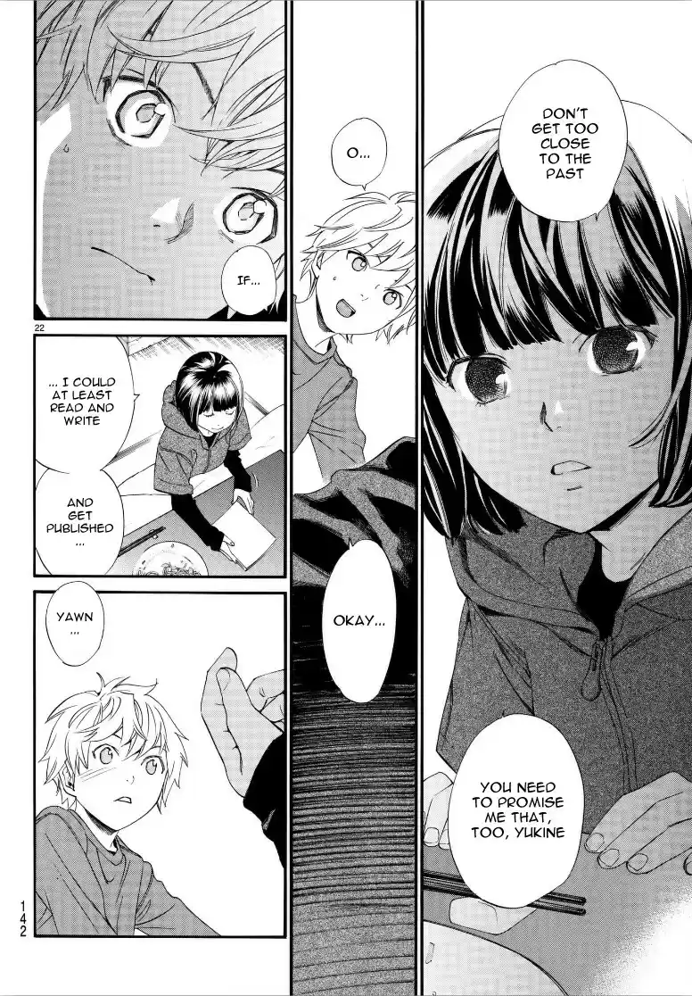 Noragami Ch. 79.2 Their Love, My Love