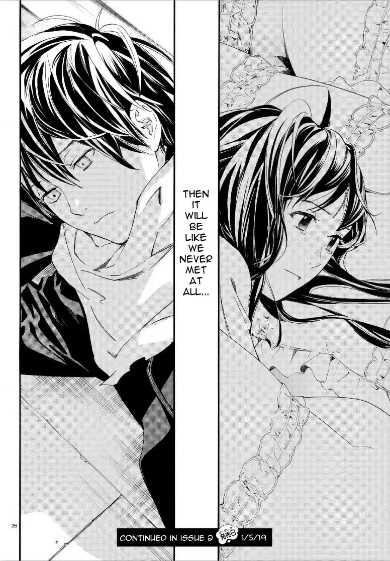 Noragami Ch. 79.2 Their Love, My Love