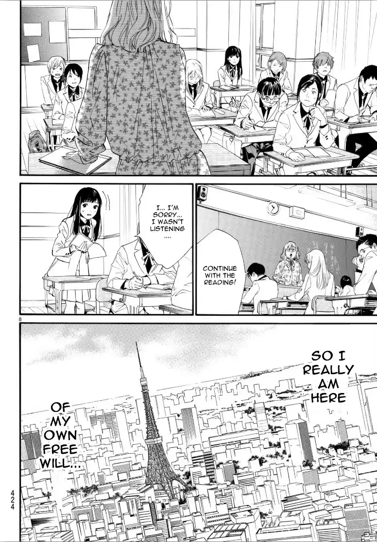 Noragami Ch. 80.1 Brink