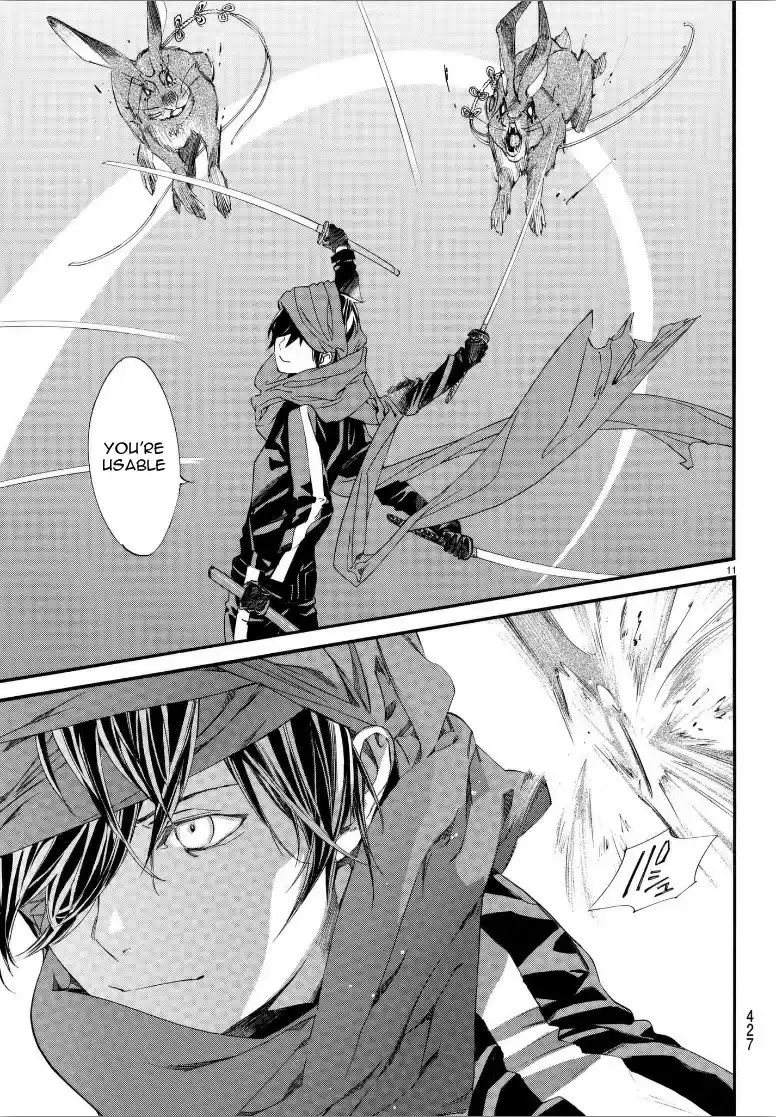 Noragami Ch. 80.1 Brink
