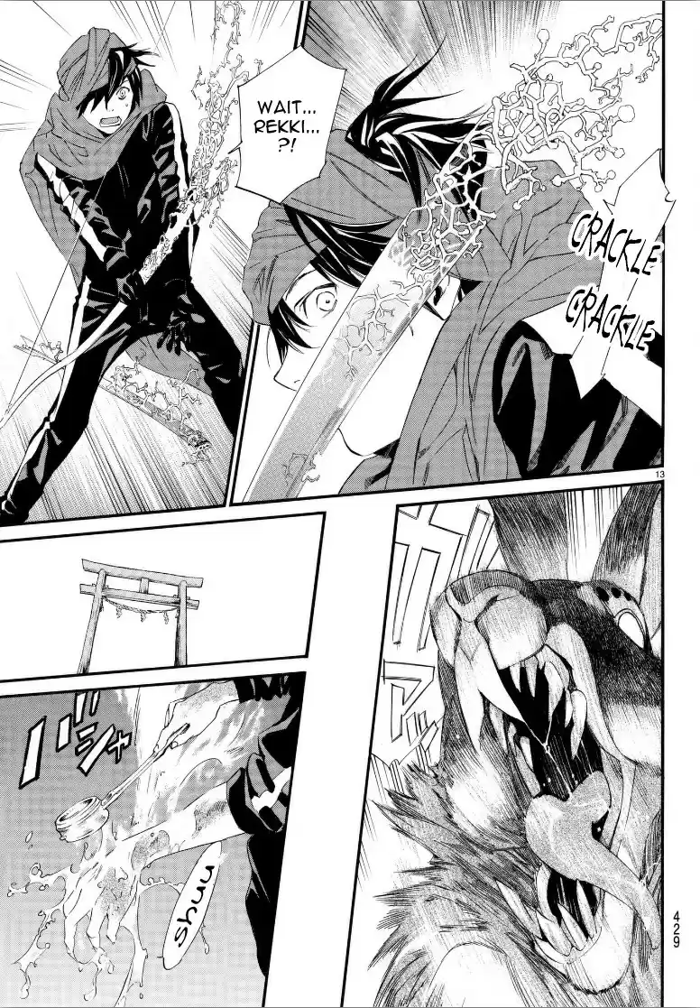 Noragami Ch. 80.1 Brink