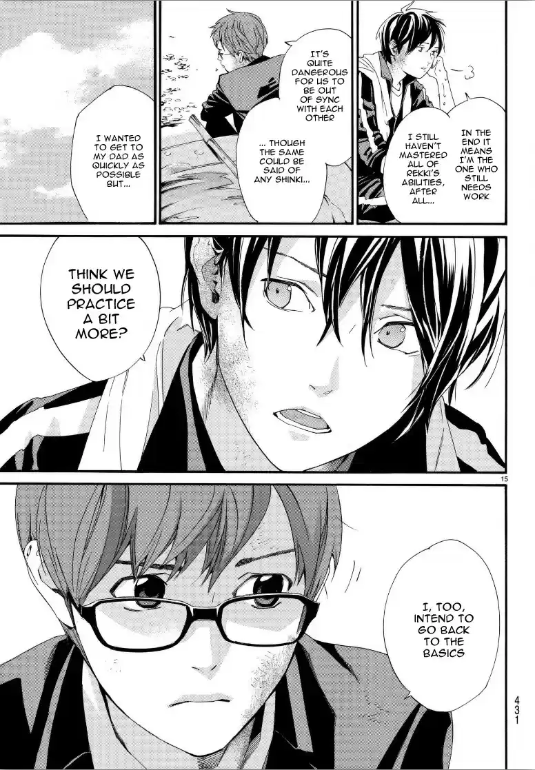 Noragami Ch. 80.1 Brink