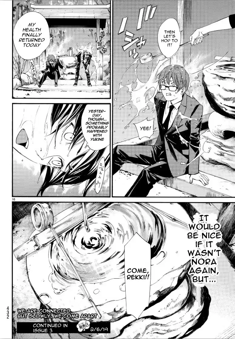 Noragami Ch. 80.1 Brink