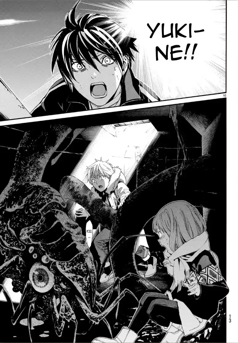 Noragami Ch. 80.2 Brink