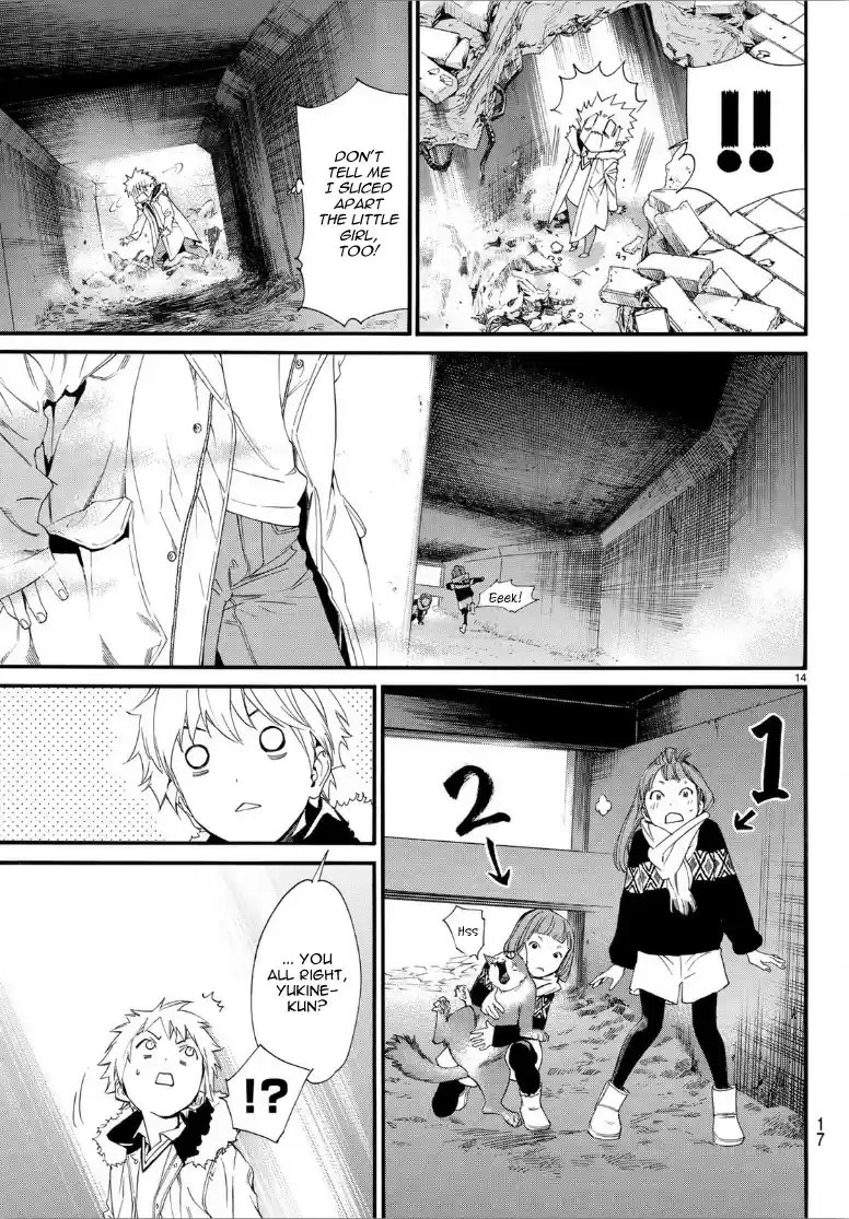 Noragami Ch. 80.2 Brink