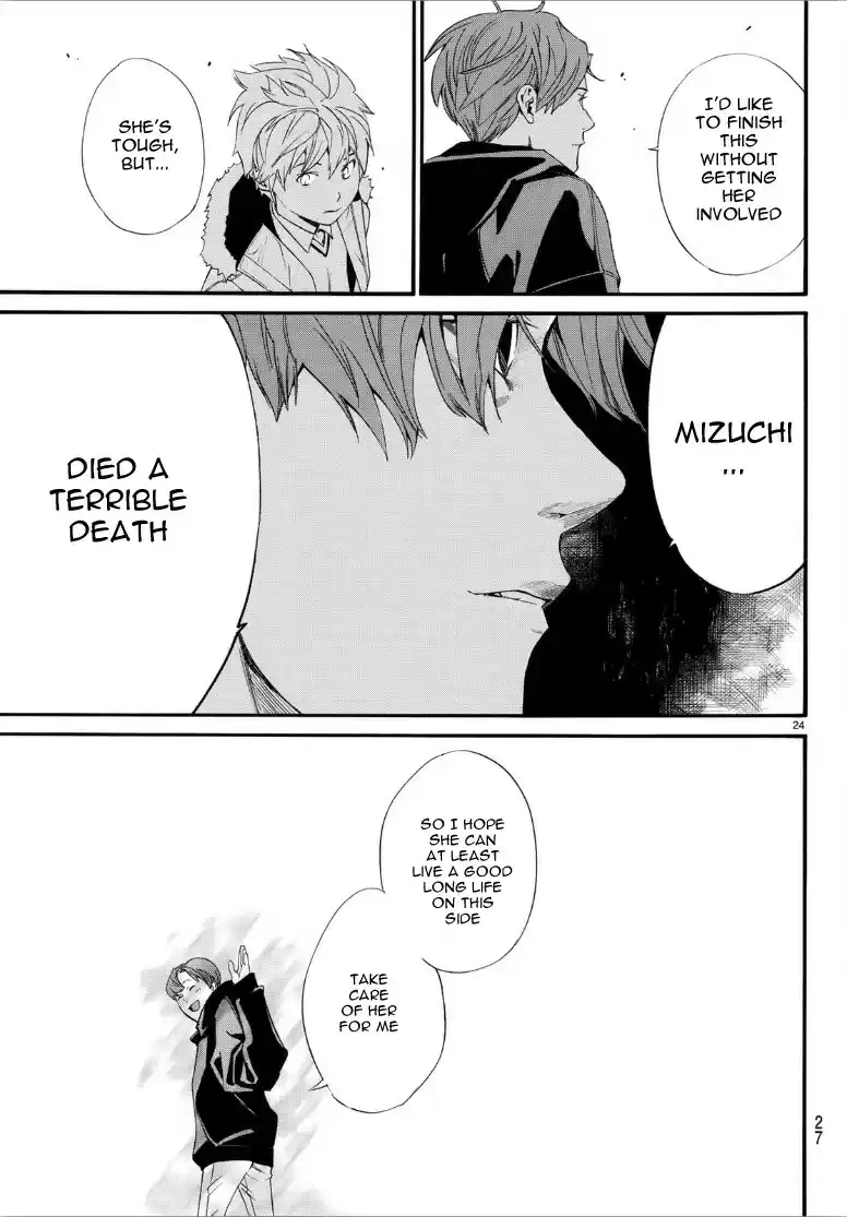 Noragami Ch. 80.2 Brink