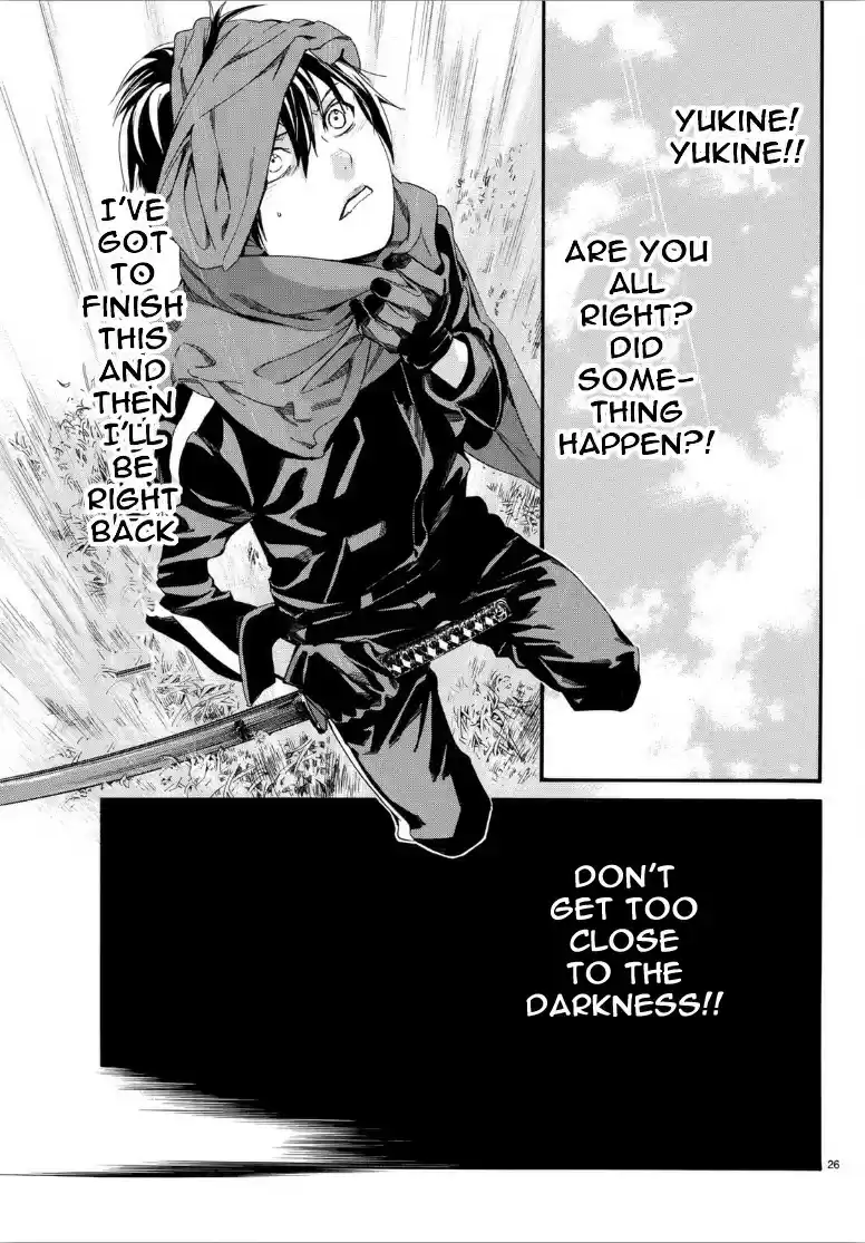 Noragami Ch. 80.2 Brink