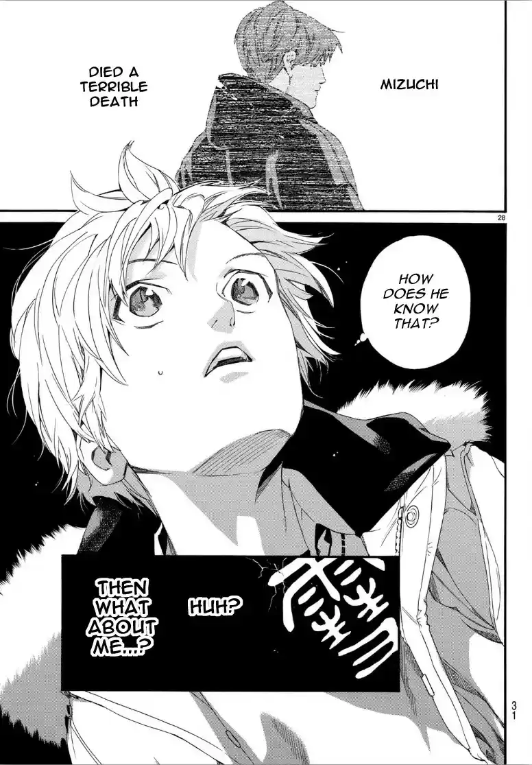 Noragami Ch. 80.2 Brink