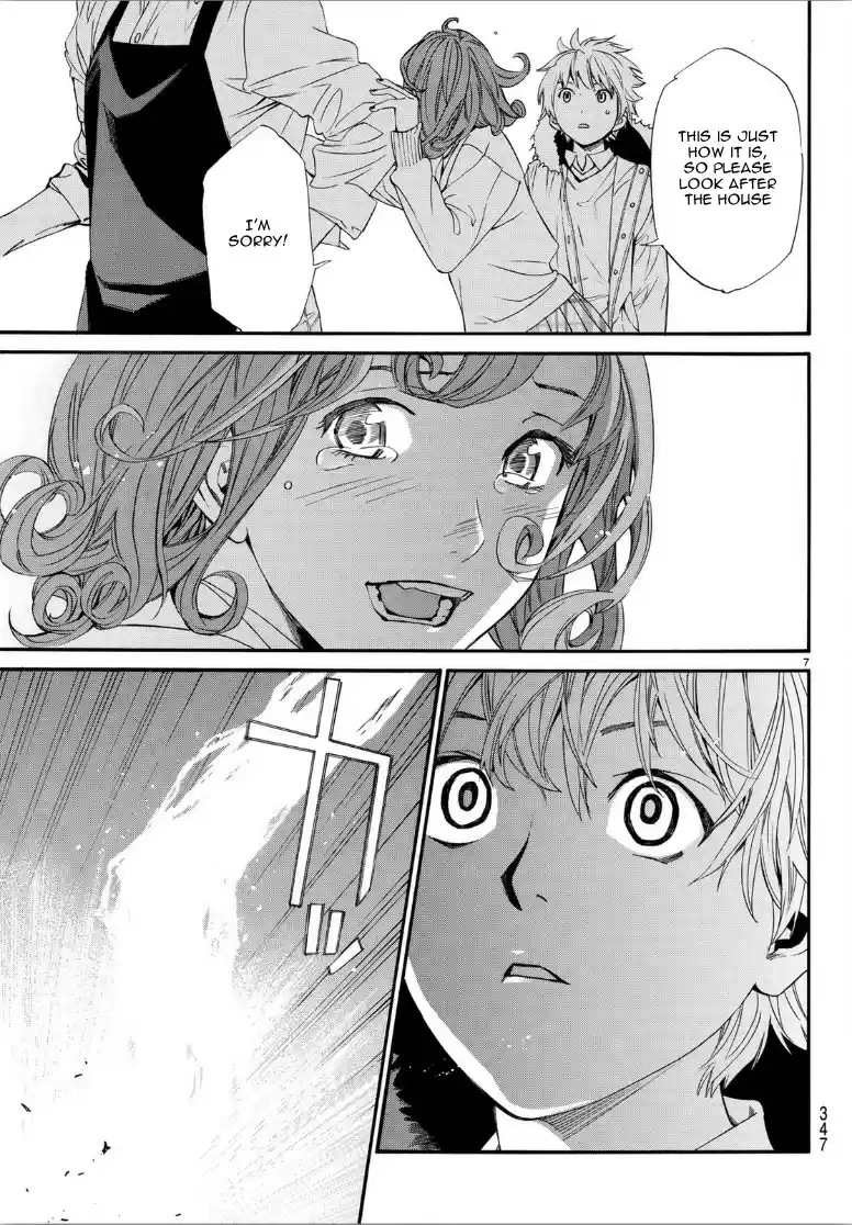 Noragami Ch. 81