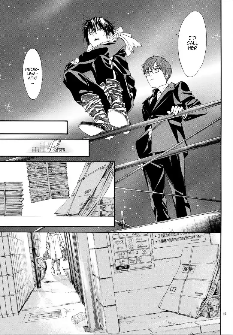 Noragami Ch. 81