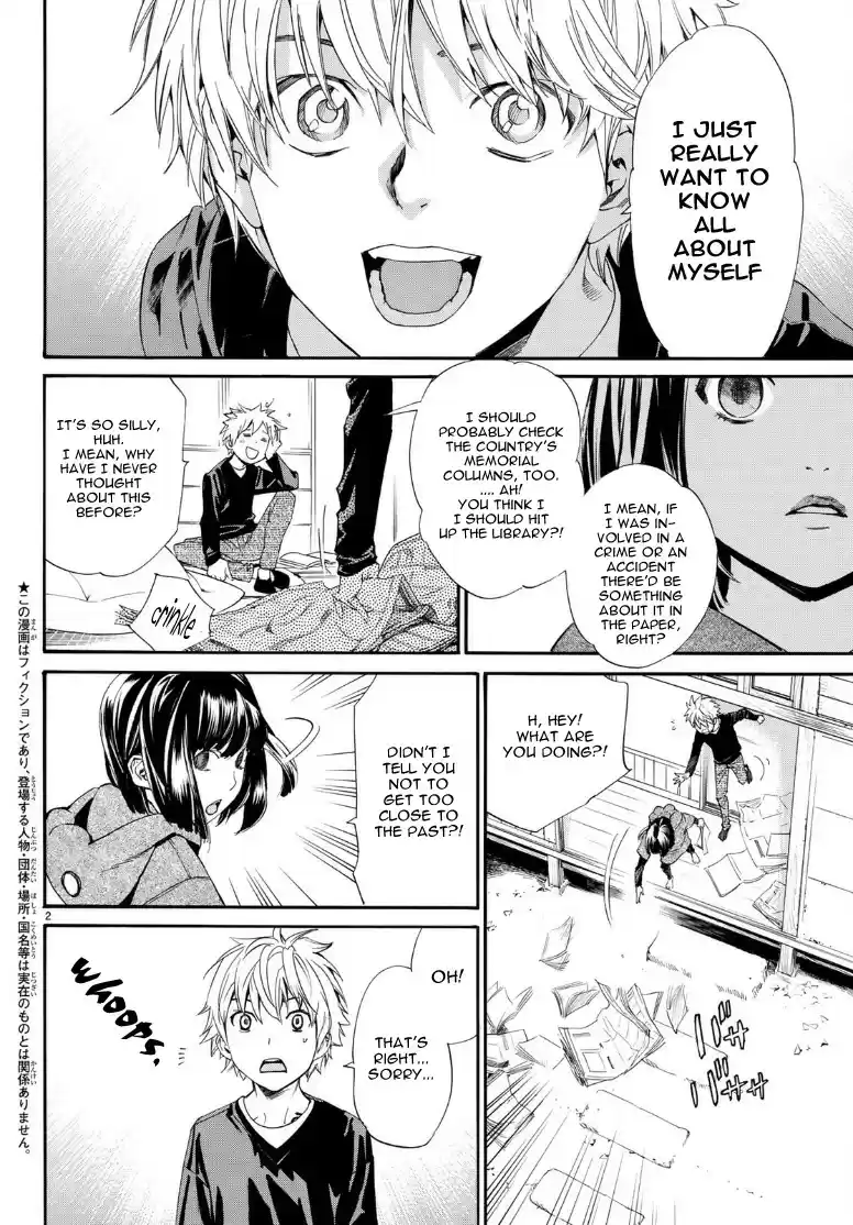 Noragami Ch. 81.2 Alone