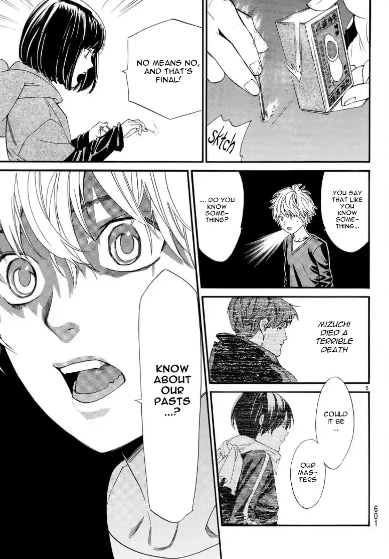 Noragami Ch. 81.2 Alone