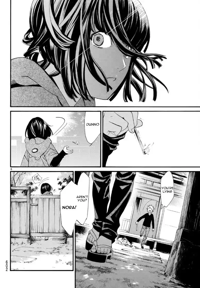 Noragami Ch. 81.2 Alone