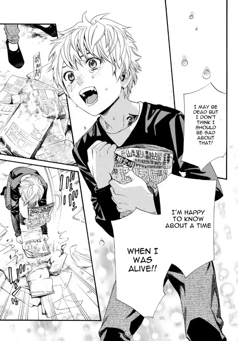 Noragami Ch. 81.2 Alone