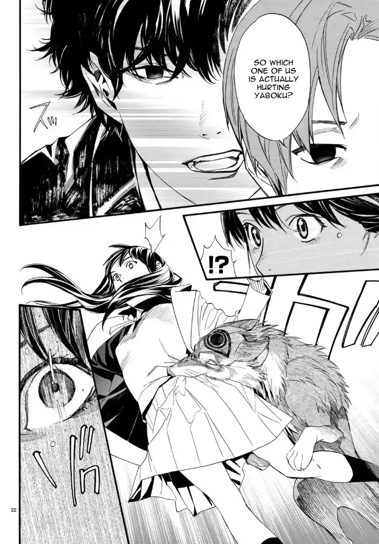 Noragami Ch. 81.2 Alone