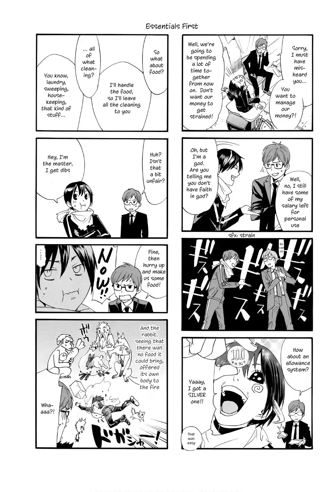 Noragami Ch. 81.5 4 Koma
