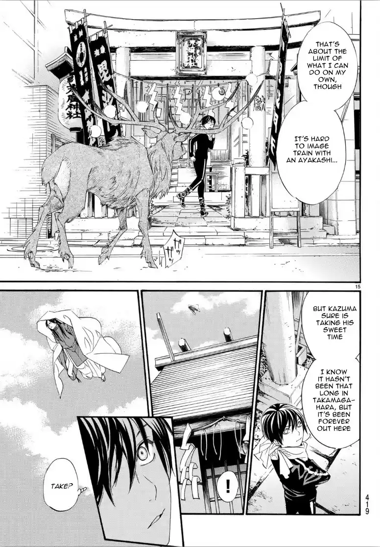 Noragami Ch. 82.1 Blood of the Enemy