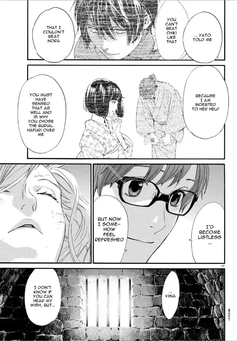 Noragami Ch. 82.1 Blood of the Enemy