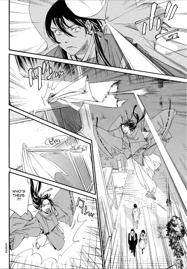 Noragami Ch. 82.2 Season of The Past