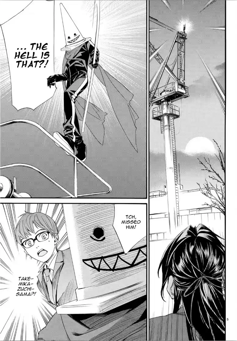 Noragami Ch. 82.2 Season of The Past