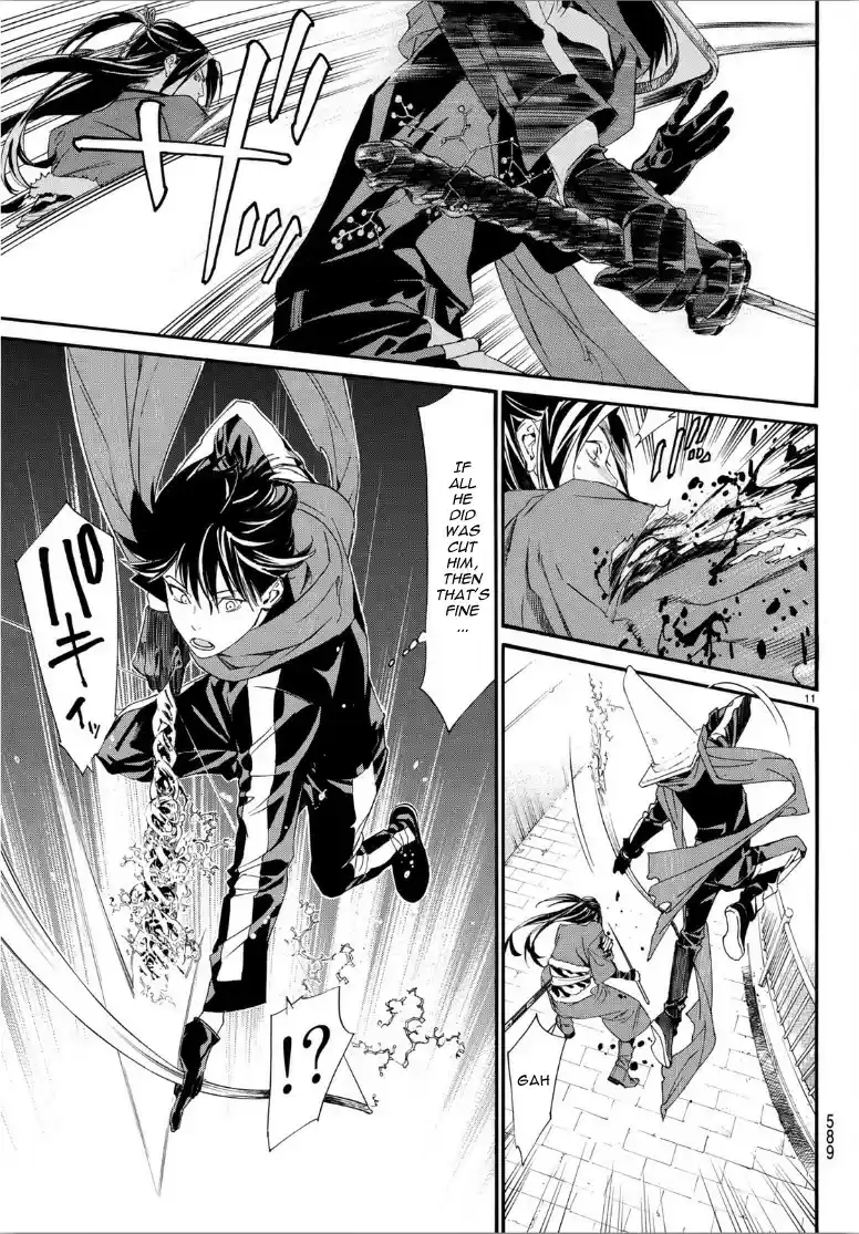 Noragami Ch. 82.2 Season of The Past