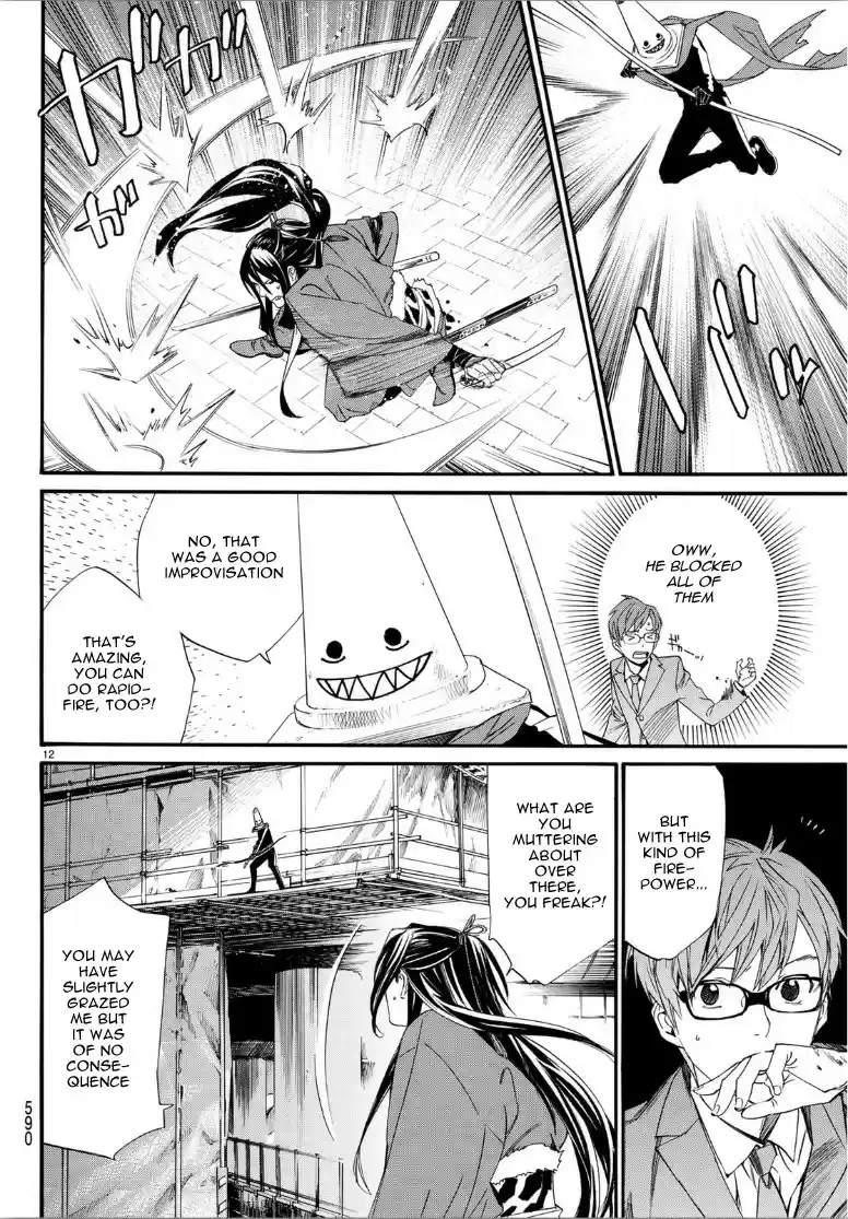 Noragami Ch. 82.2 Season of The Past