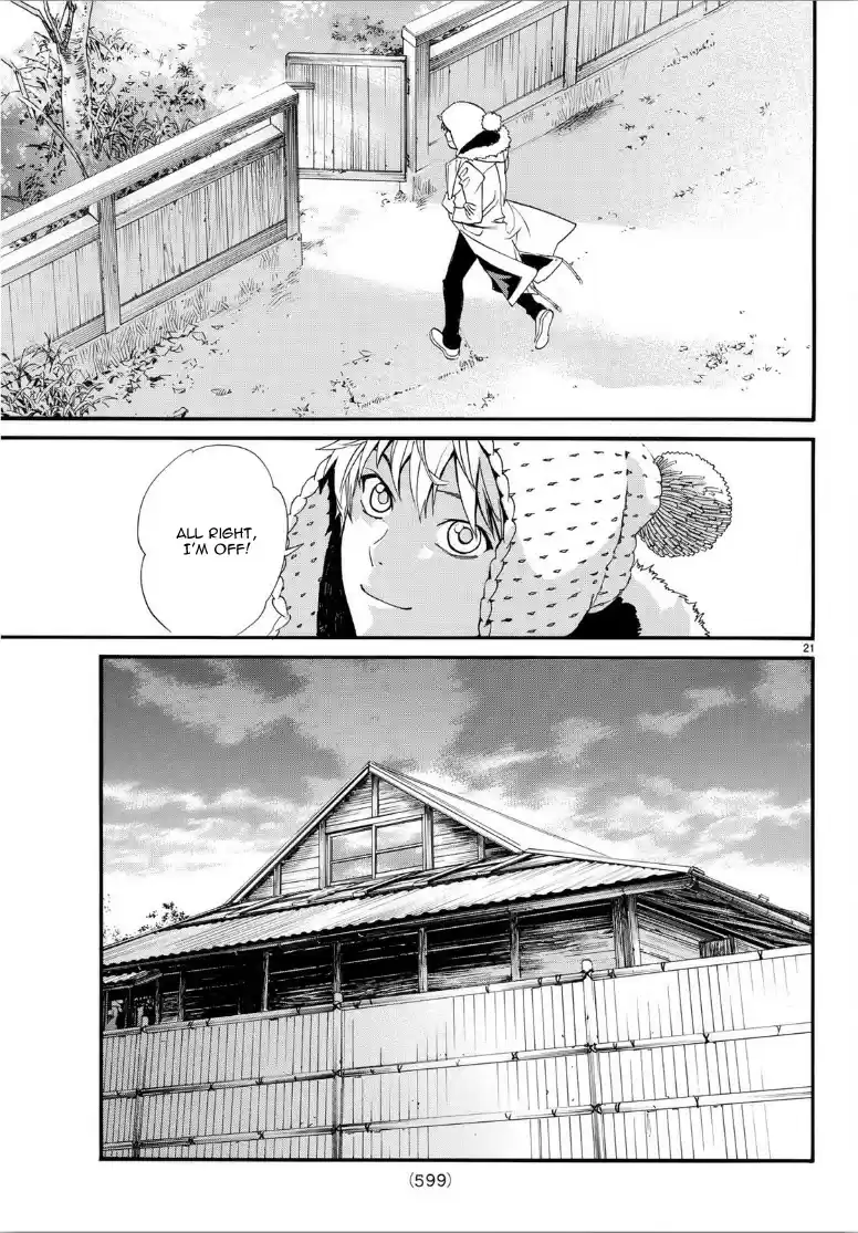 Noragami Ch. 82.2 Season of The Past