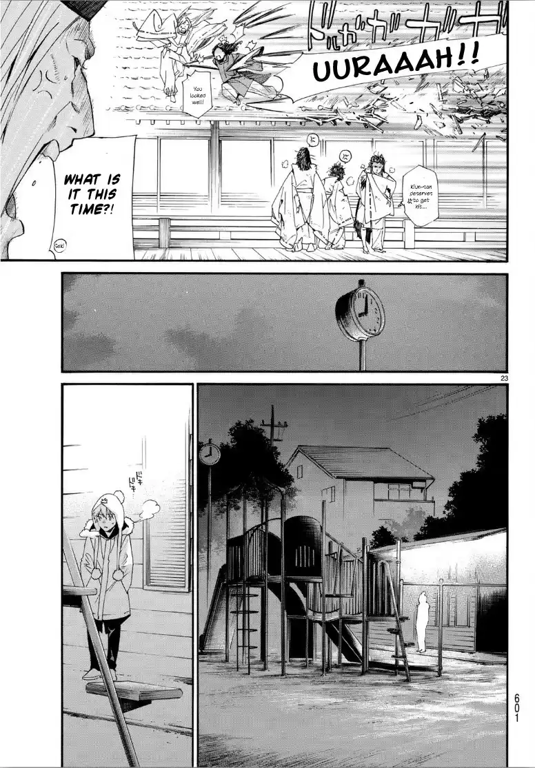 Noragami Ch. 82.2 Season of The Past